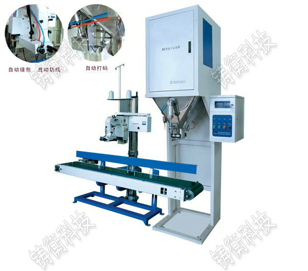 �๦�ܰ��b�C