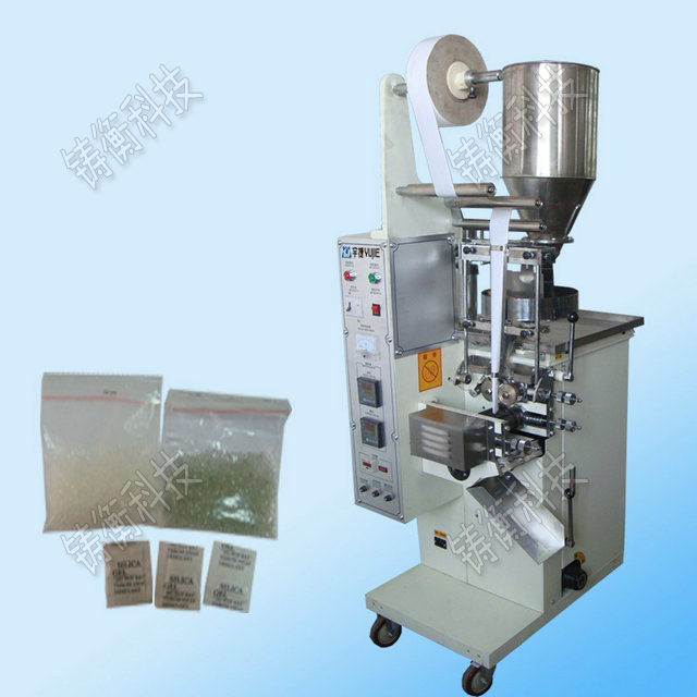 �๦�ܰ��b�C