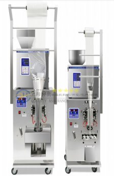 <b>����������ȫ�Ԅ�(d��ng)�w��С�Ͱ��b�C(j��)350��</b>