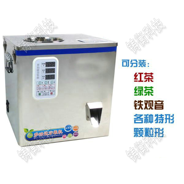 �ۄ����b�C