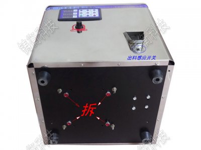 �S��ֱ�N(xi��o)���~���b�C(j��)